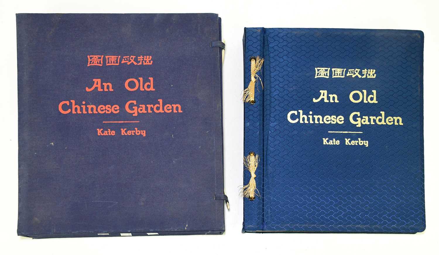Lot 2232 - WEN CHEN MING; an old Chinese garden, with...