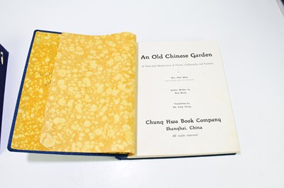 Lot 2232 - WEN CHEN MING; an old Chinese garden, with...