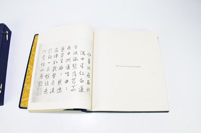 Lot 2232 - WEN CHEN MING; an old Chinese garden, with...