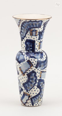 Lot 91 - CAROLINE WHYMAN (born 1950); a slender...