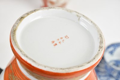 Lot 33 - A collection of Oriental ceramics including...