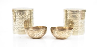 Lot 2053 - AIKIN AMADU, KANO; two Nigerian white metal...