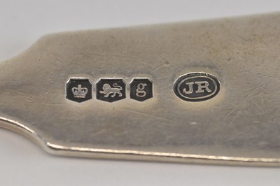Lot 1067 - JOHN ROUND; a George V hallmarked silver...