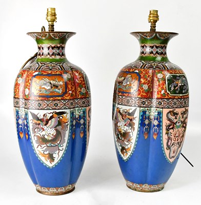 Lot 404 - A pair of cloisonné lobed baluster vases,...