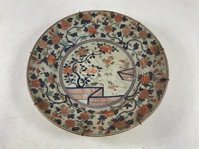 Lot 1178 - A large 17th century Japanese Imari charger,...
