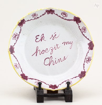 Lot 256 - HYLTON NEL (born 1941); a tin glazed...