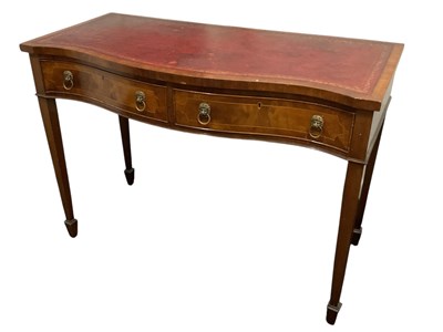 Lot 1124 - A reproduction mahogany serpentine fronted...