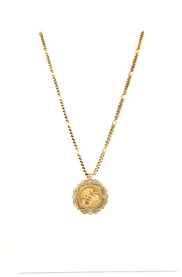 Lot 1441 - An Elizabeth II half sovereign 1982, in a 9ct...