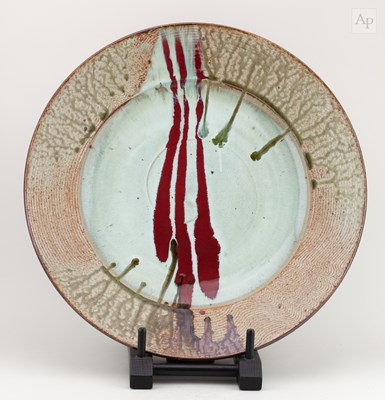 Lot 166 - DAVID FRITH (born 1943) for Brookhouse Pottery;...