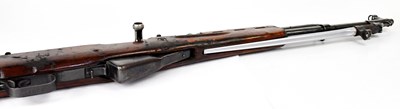 Lot 407 - A deactivated Chinese SKS type 56 7.62mm...
