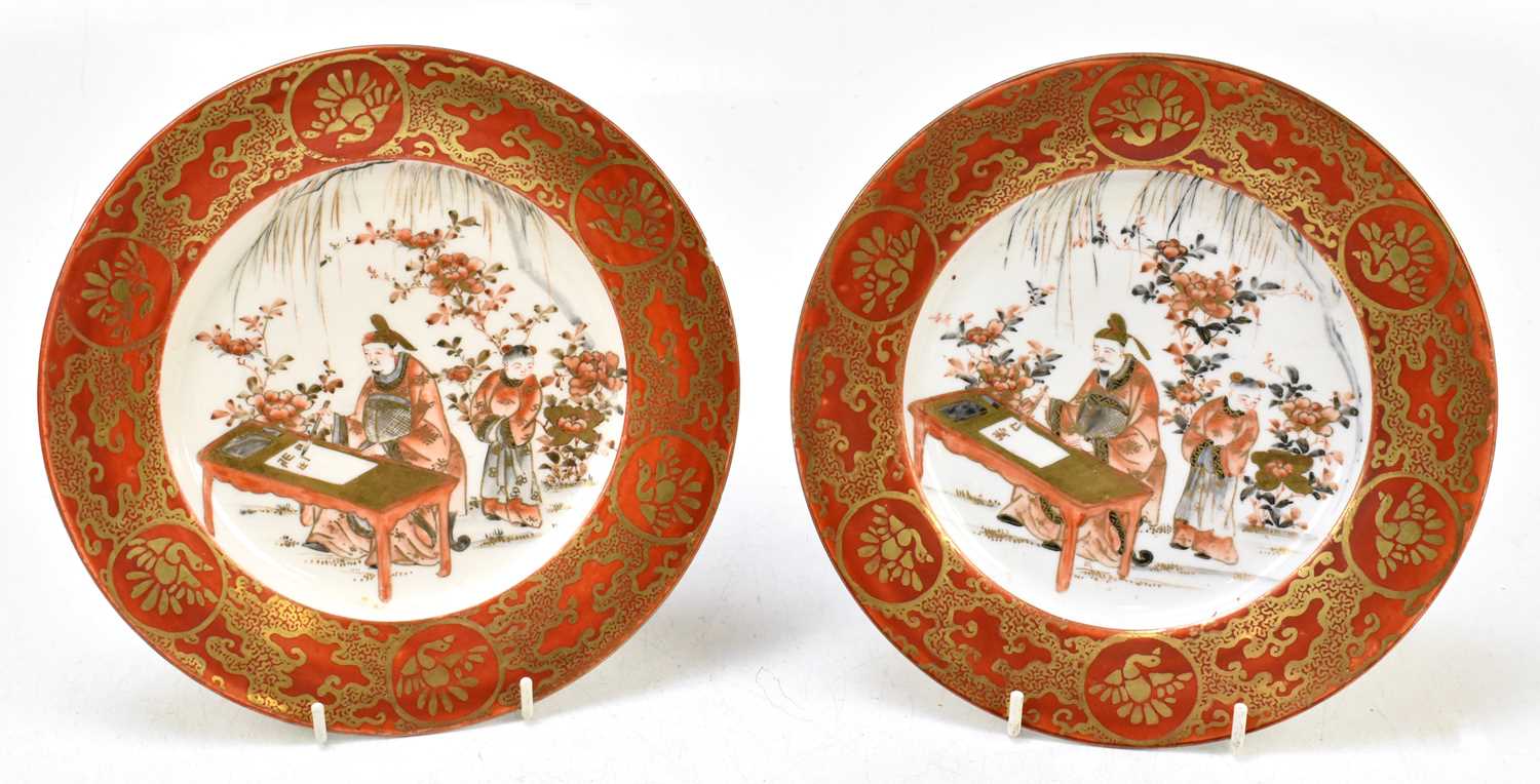 Lot 641 - A pair of Japanese Kutani plates