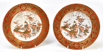 Lot 641 - A pair of Japanese Kutani plates