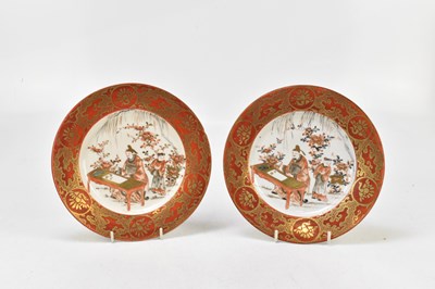 Lot 641 - A pair of Japanese Kutani plates