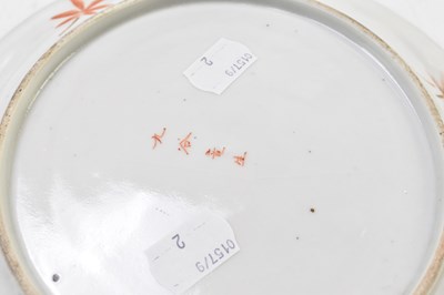 Lot 641 - A pair of Japanese Kutani plates