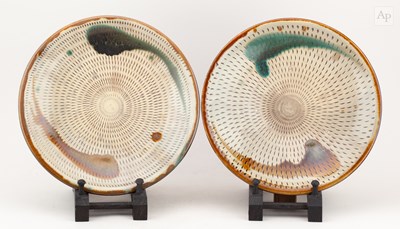 Lot 733 - A pair Koishiwara stoneware plates with...
