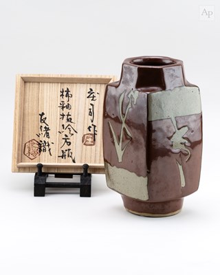 Lot 625 - SHOJI HAMADA (1894-1978); a square stoneware...