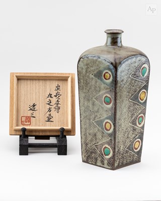 Lot 672 - TATSUZO SHIMAOKA (1919-2007); a square...