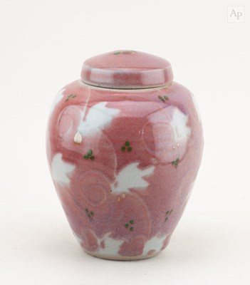 Lot 165 - DAVID FRITH (born 1943) for Brookhouse Pottery;...