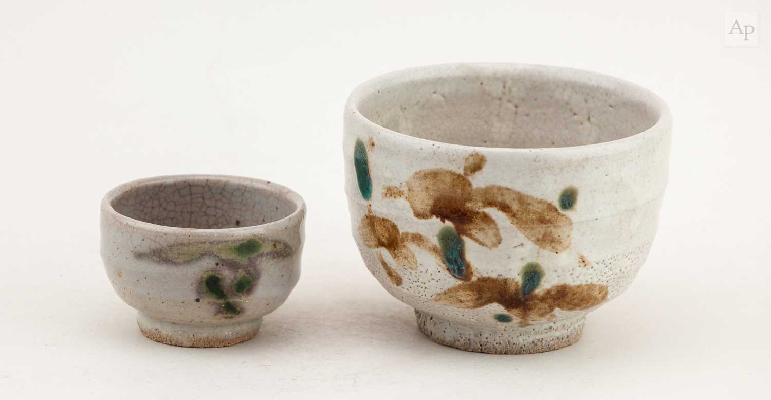 Lot 460 - MITSURU KIMURA (1939-1998); a Mashiko ware...