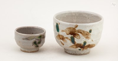 Lot 460 - MITSURU KIMURA (1939-1998); a Mashiko ware...
