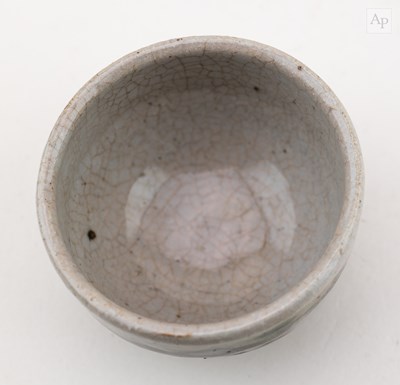 Lot 460 - MITSURU KIMURA (1939-1998); a Mashiko ware...