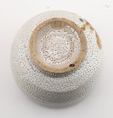 Lot 460 - MITSURU KIMURA (1939-1998); a Mashiko ware...