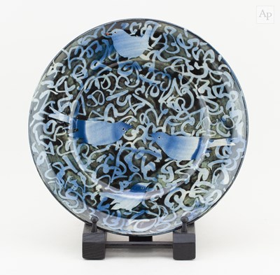 Lot 632 - SOPHIE MACCARTHY (born 1956); a slip decorated...