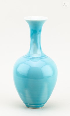 Lot 83 - BRIDGET DRAKEFORD (born 1946); a porcelain...