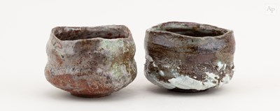 Lot 9 - AKIKO HIRAI (born 1970); a near pair of...