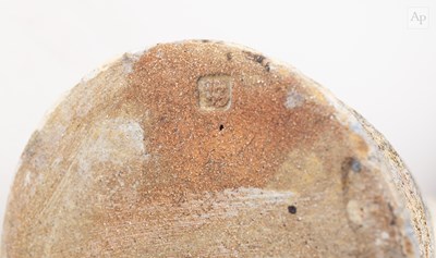 Lot 8 - AKI MORIUCHI (born 1947); a very tall...