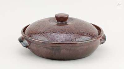 Lot 59 - ASIBO or ASIBI IDO for Abuja Pottery; a...