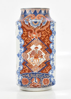 Lot 2348 - A Japanese Imari decorated kong shaped vase,...