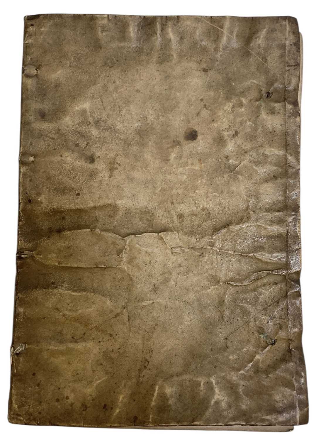 Lot 395 - THOMAS MORE; Thomae Mori Angli, Viri...