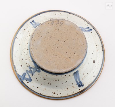 Lot 25 - ANDREW MCGARVA (born 1956); four stoneware...