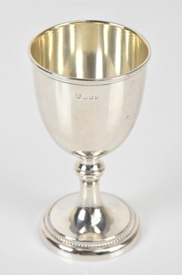 Lot 2379 - D J SILVER REPAIRS; an Elizabeth II hallmarked...
