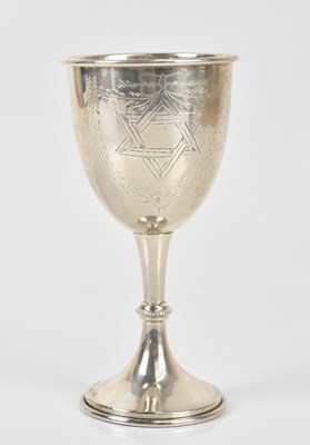 Lot 2425 - BRITTON, GOULD & CO; a George V hallmarked...