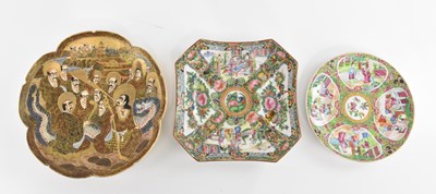 Lot 2349 - Two Chinese Famille Rose Canton plates and a...