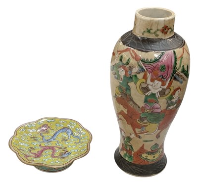 Lot 1017 - An early 20th century Chinese crackle glazed...