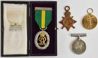 Lot 293 - A trio of WWII medals comprising the 1914-1918...