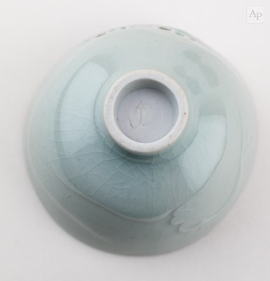 Lot 31 - ANNE JAMES (born 1937); a raku bowl with...