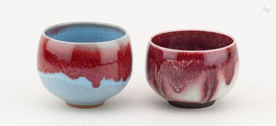 Lot 509 - PETER SPARREY (born 1967); a near pair of...