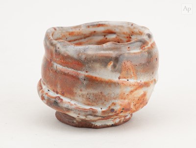 Lot 124 - CHARLES BOUND (born 1939); a wood fired...