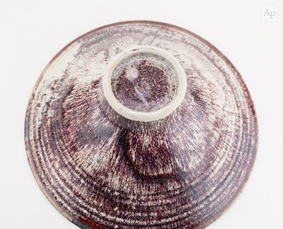 Lot 2 - ABDO NAGI (1941-2001); a large flared...