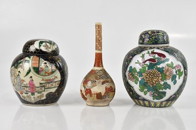 Lot 2351 - Two 20th century Chinese ginger jar, together...