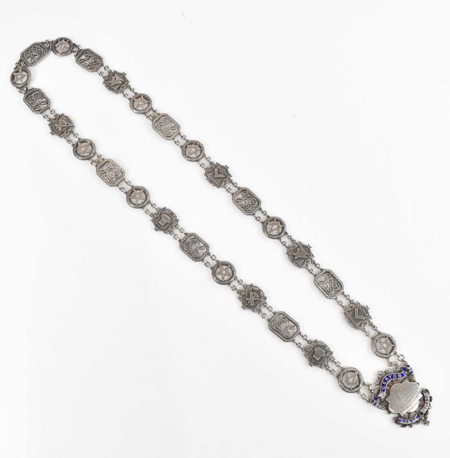 Lot 2036 - MASONIC INTEREST; a George V hallmarked silver...