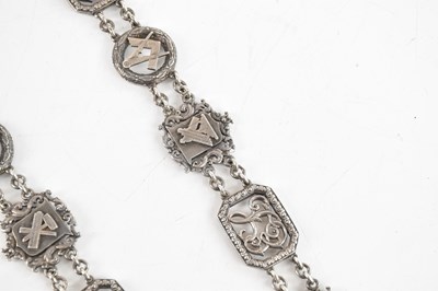 Lot 2036 - MASONIC INTEREST; a George V hallmarked silver...