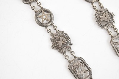 Lot 2036 - MASONIC INTEREST; a George V hallmarked silver...