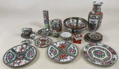Lot 342 - A group of 20th century Chinese Canton Famille...