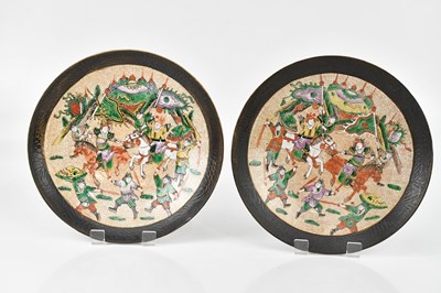 Lot 2339 - A pair of early 20th century Chinese Famille...