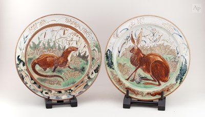 Lot 427 - MICHAEL & JOANNA MOSSE for Llanbrynmair...